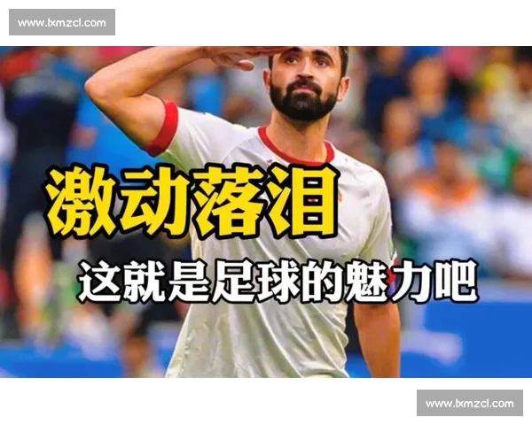 世俱杯揭幕战最后五分钟：门将封神 + 绝杀悬念，这才是足球该有的心跳！
