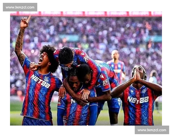 水晶宫炮轰欧足联：足总杯冠军遭规则碾压，竞技价值何在？