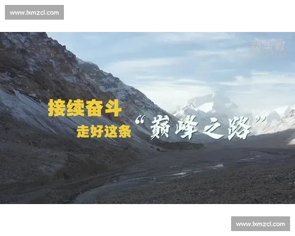 从绝境到巅峰回看2015恒大鏖战全北如何铺就亚冠登顶之路